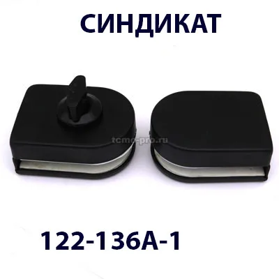 Нержавеющая сталь AISI 201, BLACK