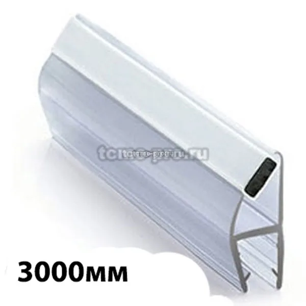 SN314-008A1W-3000-10 Профиль магнитный длина 3000мм стекло 10 мм