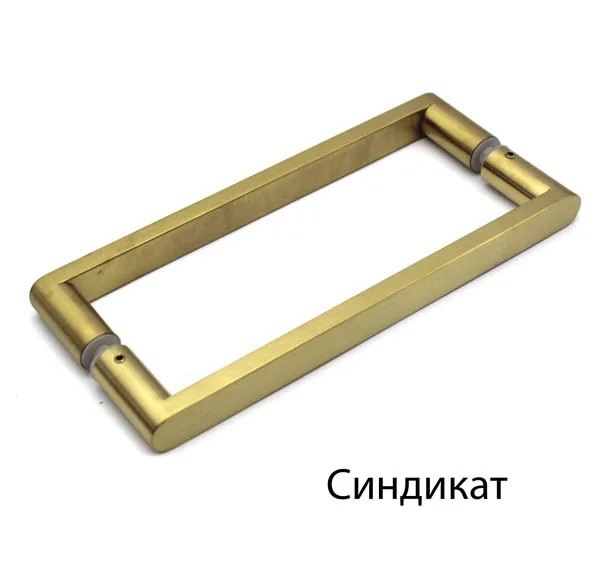 Нержавеющая сталь AISI 304, Matt Brushed Gold, Премиум