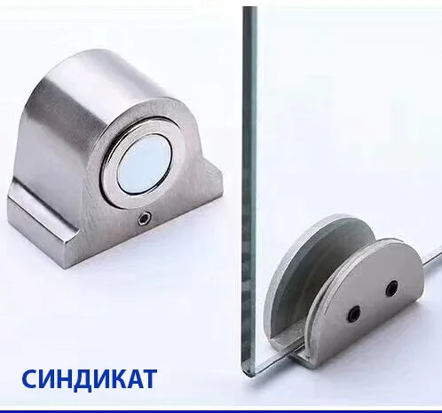 Нержавеющая сталь AISI 304, SS (Матовый хром)