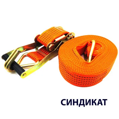 ВТ-К1-8M Стяжной грузовой ремень крепления грузов 8 метров