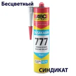 У7772800001 ABC 777 Shover&Cabinet, Герметик силиконовый санитарный, 280 мл