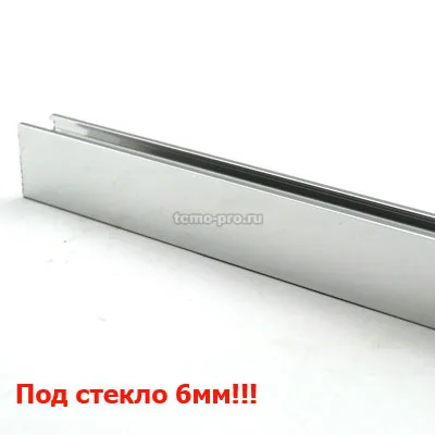 LGL077-5 Профиль п-образный длина 2200 мм