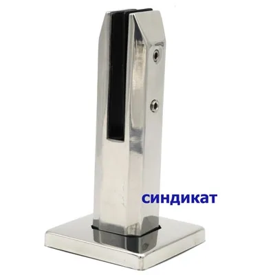 PR70-313 Стеклодержатель министойка 203мм без сверления