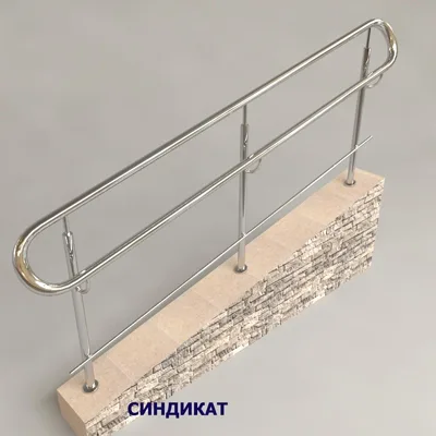 SND927-201 Перила для пандусов для инвалидов из нержавеющей стали.