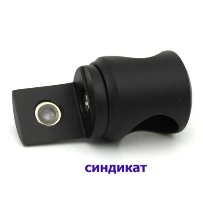 Латунь, BLACK