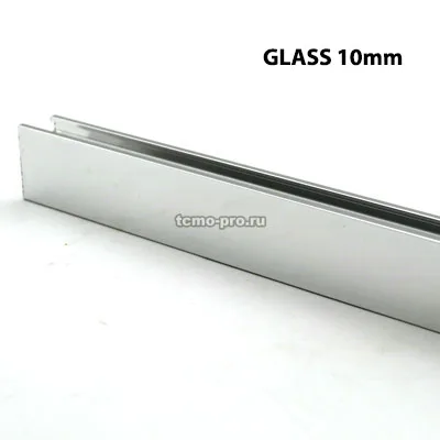 1150-5 Профиль алюминиевый 2500 мм для стекла 10мм