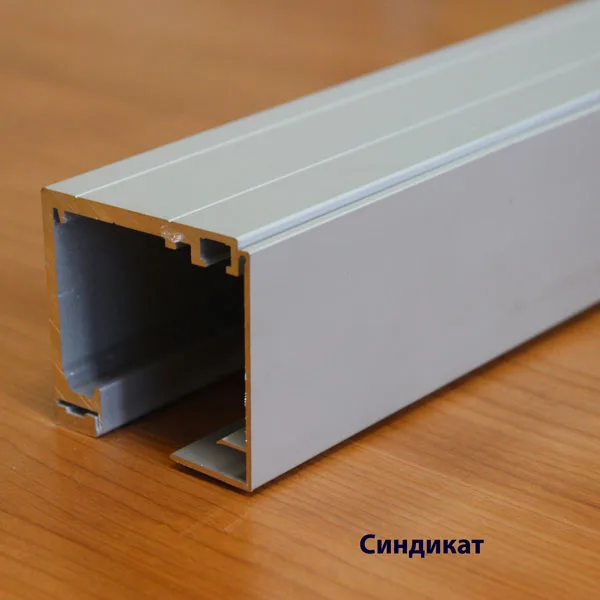 Алюминий, Алюминий, 8620