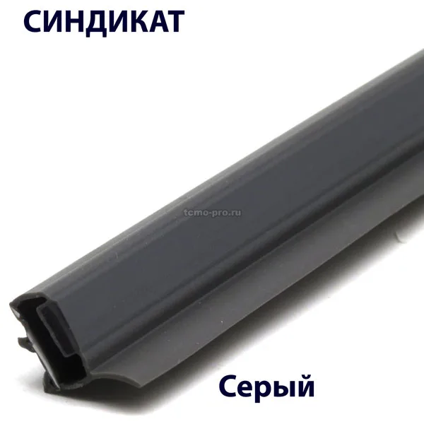 314-030 ПВХ профиль для магнитного профиля 2440 мм