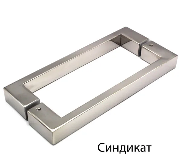 Нержавеющая сталь AISI 304, SS (Матовый хром), NEW