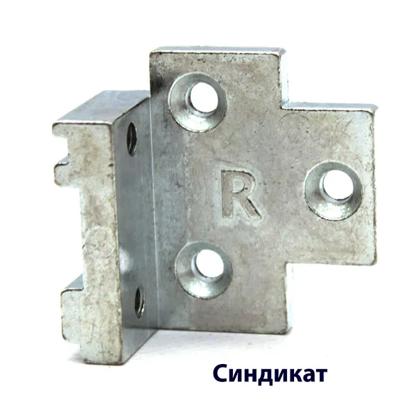 SND8620A-4M-R Фиксирующая часть правая