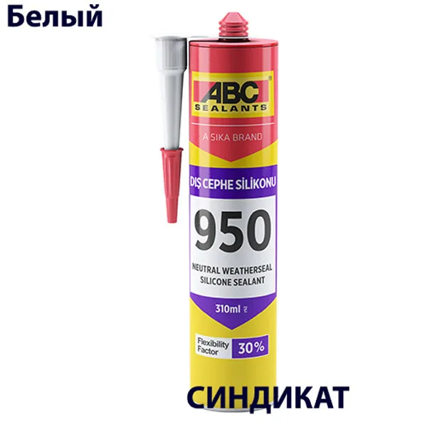 9502809010 ABC 950 Neutral, Герметик силиконовый нейтральный