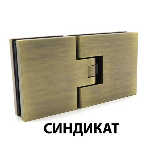 Латунь, Бронза, 180°, Премиум