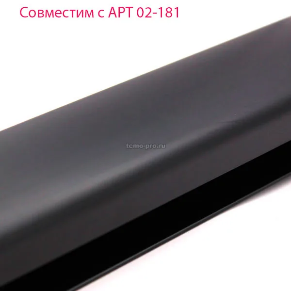 Алюминий, BLACK, АТЛАНТ