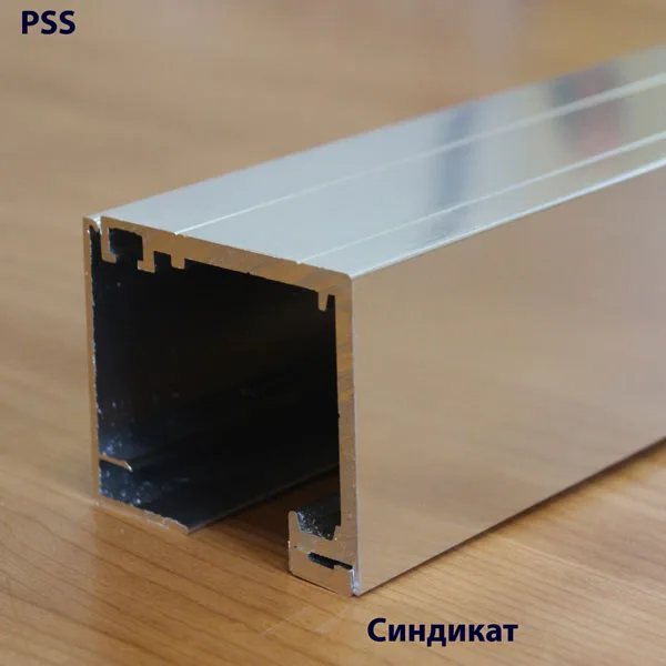 SND8600B-20M Трек 2200мм к системе 8620