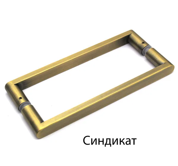 Нержавеющая сталь AISI 304, Бронза, Премиум