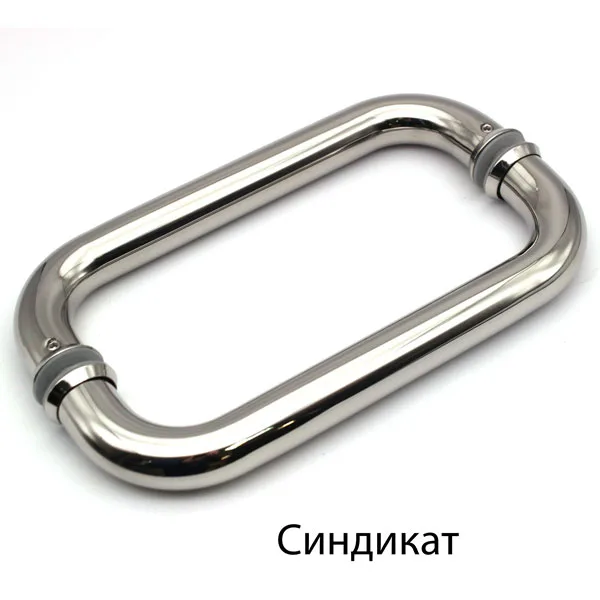 113 Ручка для стеклянной двери 25*220