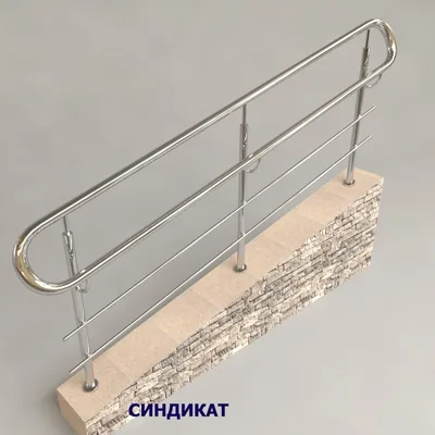 SND930-201 Перила для пандусов для инвалидов из нержавеющей стали