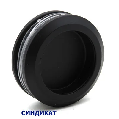 Нержавеющая сталь AISI 304, BLACK