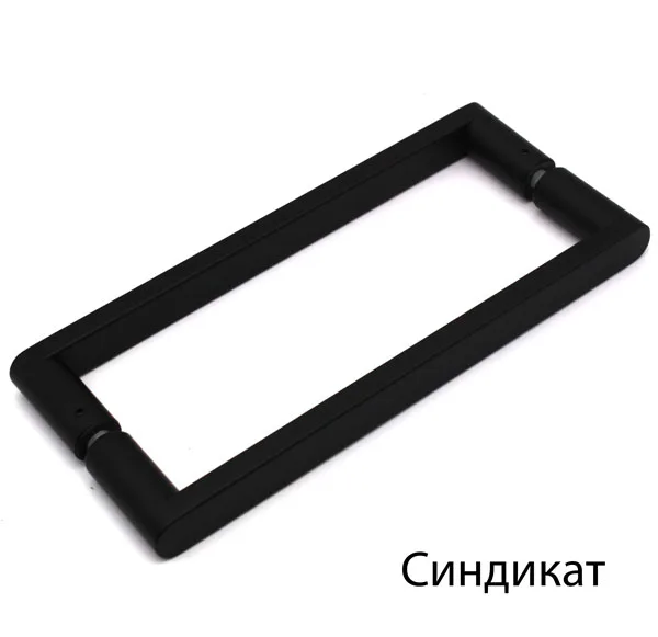 Нержавеющая сталь AISI 304, BLACK, Премиум