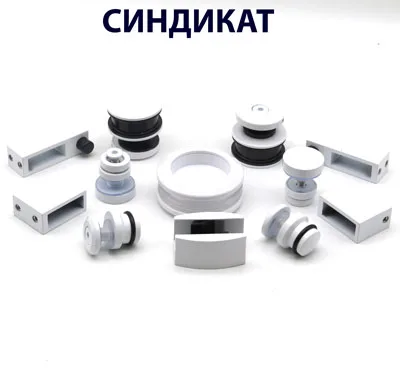 Нержавеющая сталь AISI 304, Белый, 002