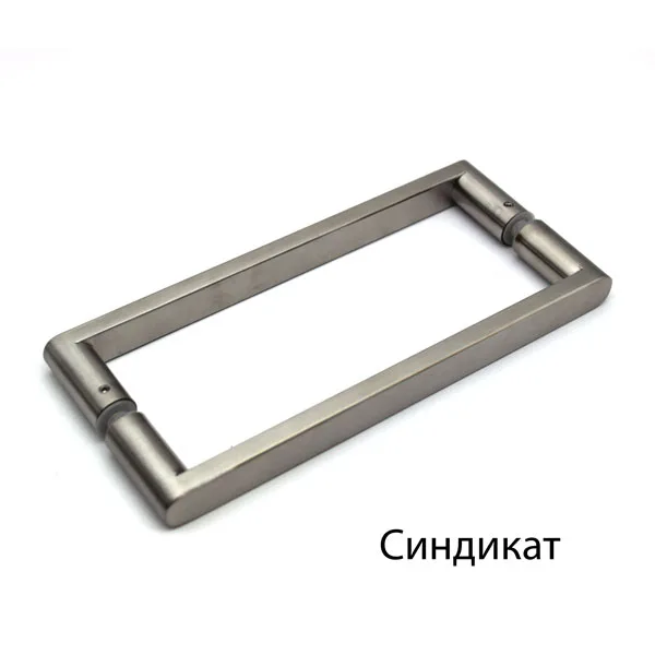 Нержавеющая сталь AISI 304, SS (Матовый хром), Премиум