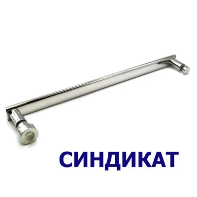 HLD-343 Ручка 13*33*450