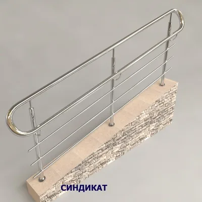 SND931-201 Перила для пандусов для инвалидов из нержавеющей стали