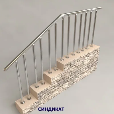 SND915-201 Перила из нержавеющей стали на стойках по две на каждую ступень
