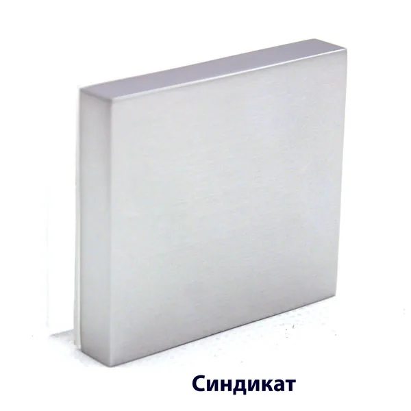 SND8620A-8M-L Стеклодержатель трек-стекло к системе 8620