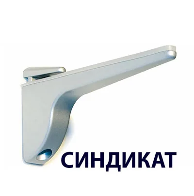 Цинковый сплав, АНОД