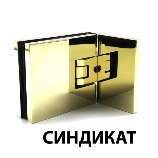 Латунь, Gold, Одностороннее, 90°, Премиум