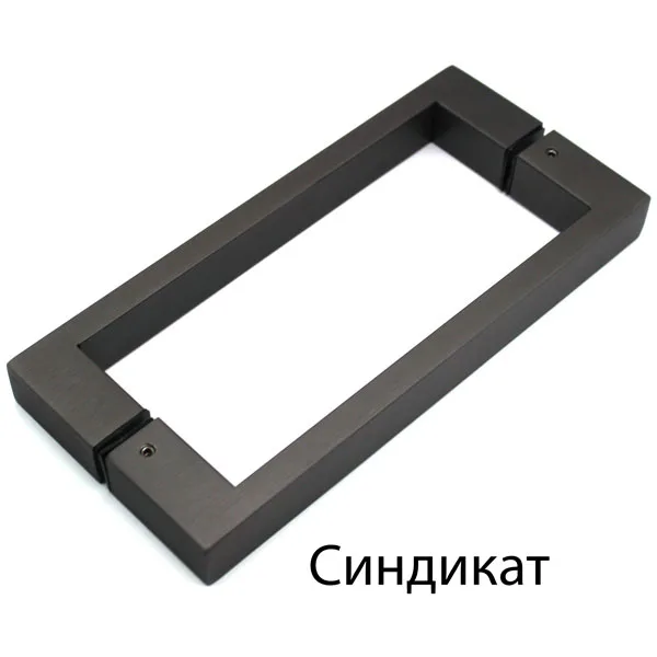 Нержавеющая сталь AISI 304, Matt Brushed Grey Gang, NEW