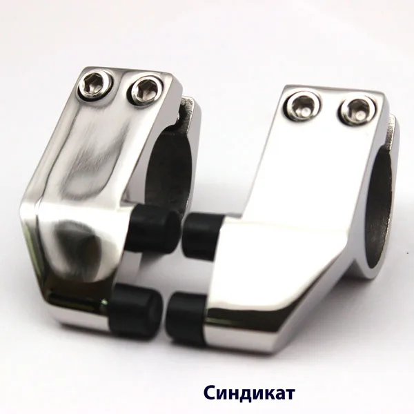 840 Стопор для двери система "Вектор" (набор L+R)