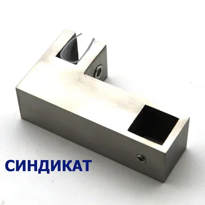 Нержавеющая сталь AISI 304, SS (Матовый хром)